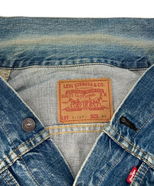LEVI'S（リーバイス）LEVI'S (リーバイス) 3rd復刻 デニムジャケット 71557-0214  インディゴ サイズ:40の古着・服飾アイテム