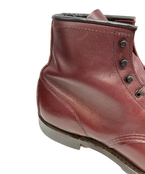 RED WING（レッドウィング）RED WING (レッドウィング) ベックマン フラットボックス ワークブーツ ブラックチェリー サイズ:26.5の古着・服飾アイテム