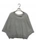 JOURNAL STANDARD（ジャーナルスタンダード）の古着「度甘裏毛ドルマンプルオーバー」｜グレー