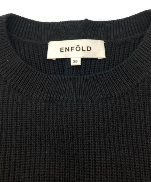 ENFOLD（エンフォルド）ENFOLD (エンフォルド) レイヤードニット ネイビー サイズ:38の古着・服飾アイテム