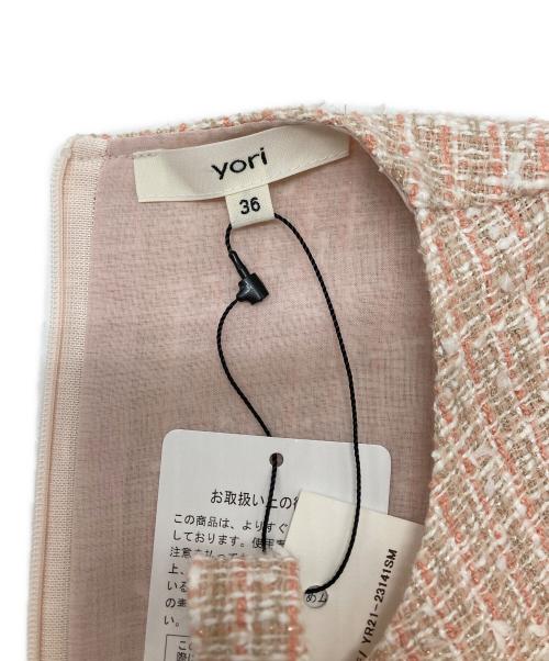 YORI（ヨリ）YORI (ヨリ) ミックスツイードブラウス ピンク サイズ:Sの古着・服飾アイテム