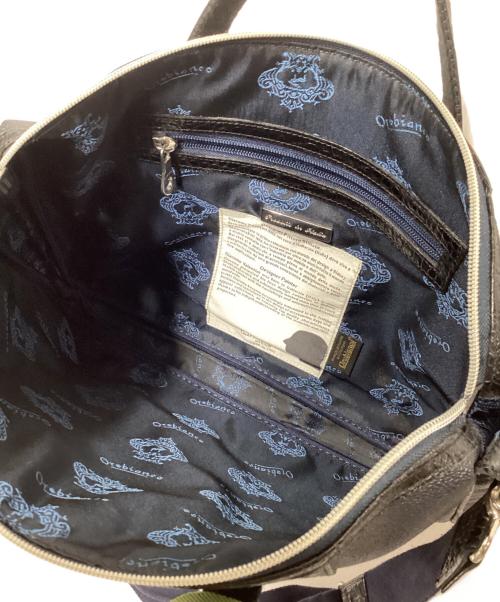 Orobianco（オロビアンコ）Orobianco (オロビアンコ) 2WAYブリーフバッグ ネイビーの古着・服飾アイテム