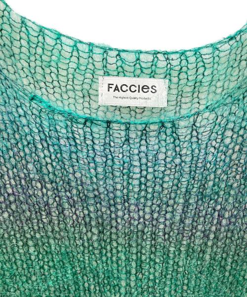 FACCIES（ファッチーズ）FACCIES (ファッチーズ) GRADATION MESH KNIT PO グリーン サイズ:FREEの古着・服飾アイテム