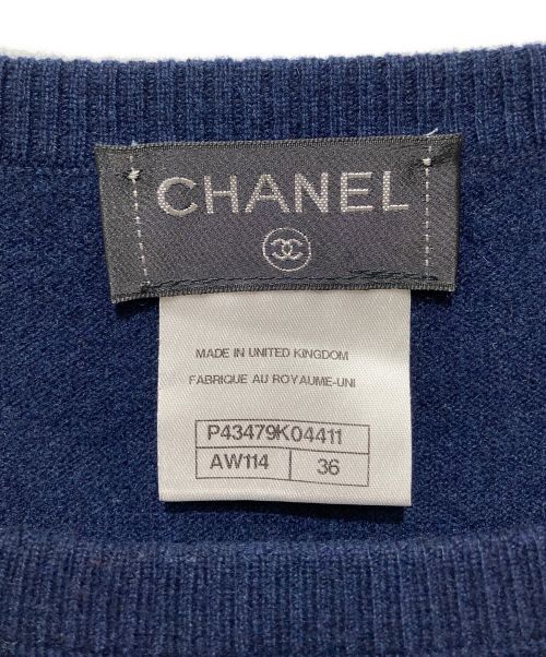CHANEL（シャネル）CHANEL (シャネル) カシミヤニットワンピース ネイビー サイズ:Sの古着・服飾アイテム