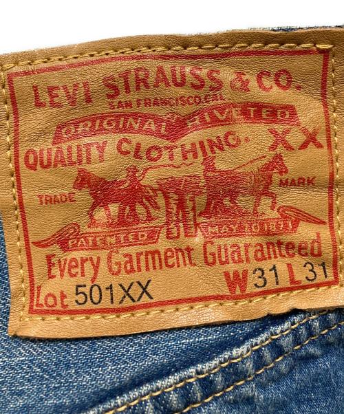 LEVI'S（リーバイス）LEVI'S (リーバイス) JUNYA WATANABE COMME des GARCONS (ジュンヤワタナベ コムデギャルソン) 綿デニム製品加工501 1947年モデルカスタマイズ ブルー サイズ:Ｓの古着・服飾アイテム