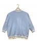 Sandro (サンドロ) ラインカーディガン ブルー サイズ:S：13000円