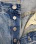 LEVI'S VINTAGE CLOTHINGの古着・服飾アイテム：14000円
