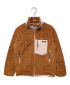 Patagoniaパタゴニア）の古着「キッズ・レトロX・ジャケット」｜ブラウン