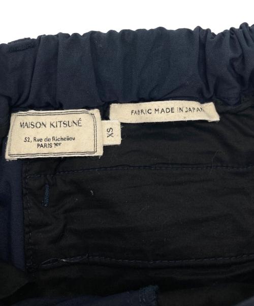 maison kitsune（メゾンキツネ）MAISON KITSUNE (メゾンキツネ) CITY PANTS シティパンツ ネイビー サイズ:XSの古着・服飾アイテム