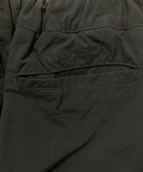 maison kitsune（メゾンキツネ）MAISON KITSUNE (メゾンキツネ) CITY PANTS シティパンツ ネイビー サイズ:XSの古着・服飾アイテム