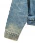 中古・古着 LEVI'S (リーバイス) 2nd復刻デニムジャケット インディゴ サイズ:38：14000円