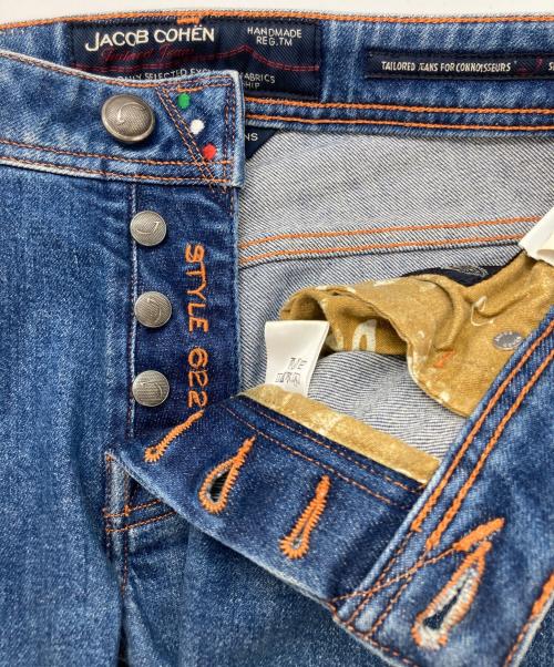 JACOB COHEN（ヤコブコーエン）JACOB COHEN (ヤコブコーエン) ハラコパッチストレッチデニムパンツ インディゴ サイズ:30の古着・服飾アイテム