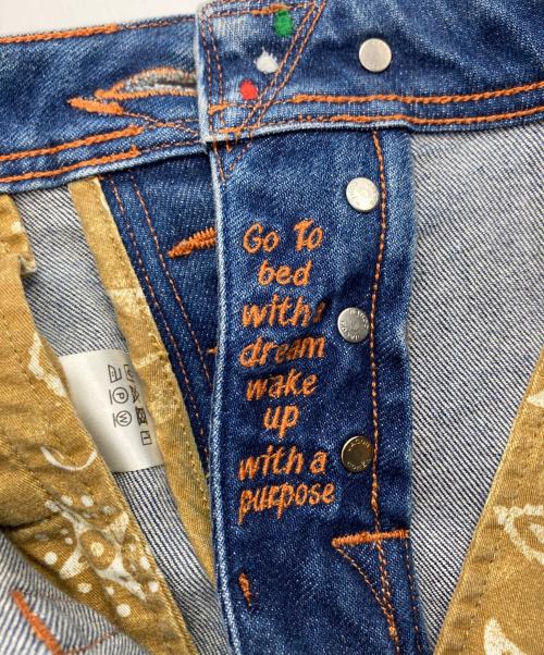 JACOB COHEN（ヤコブコーエン）JACOB COHEN (ヤコブコーエン) ハラコパッチストレッチデニムパンツ インディゴ サイズ:30の古着・服飾アイテム