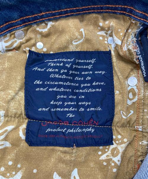 JACOB COHEN（ヤコブコーエン）JACOB COHEN (ヤコブコーエン) ハラコパッチストレッチデニムパンツ インディゴ サイズ:30の古着・服飾アイテム