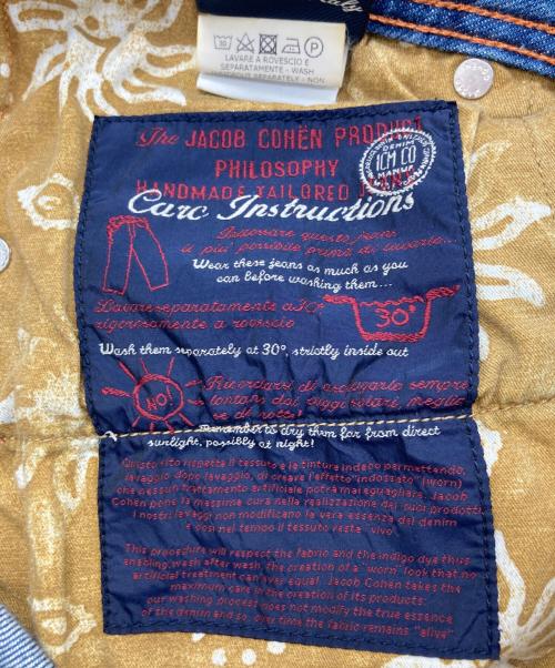 JACOB COHEN（ヤコブコーエン）JACOB COHEN (ヤコブコーエン) ハラコパッチストレッチデニムパンツ インディゴ サイズ:30の古着・服飾アイテム