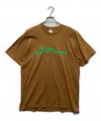 SUPREMEシュプリーム）の古着「Arabic Logo Tee アラビックロゴ Tシャツ」｜ブラウン