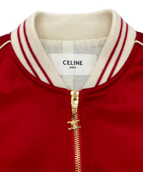 CELINE（セリーヌ）CELINE (セリーヌ) SATIN VERSITY TEDDY JACKET/ サテンバ―シティテディジャケット レッド サイズ:36の古着・服飾アイテム