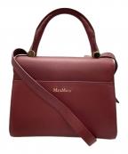 MaxMaraマックスマーラ）の古着「2WAYハンドバッグ ショルダーバッグ」｜ボルドー