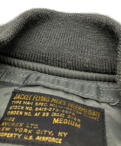AVIREX（アヴィレックス）AVIREX (アヴィレックス) MA-1ジャケット グリーン サイズ:Mの古着・服飾アイテム