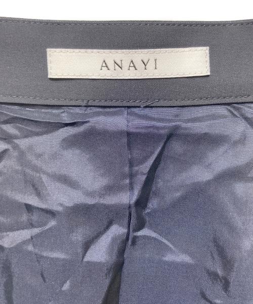 ANAYI（アナイ）ANAYI (アナイ) ロングプリーツスカート / 膝丈プリーツスカート ネイビー サイズ:38の古着・服飾アイテム