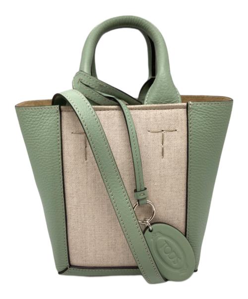 TOD'S（トッズ）TOD'S (トッズ) ポーチ付き2WAYハンドバッグ / ショルダーバッグ ベージュ×グリーンの古着・服飾アイテム