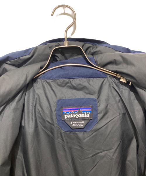 Patagonia（パタゴニア）Patagonia (パタゴニア) Jackson Glacier JKT / ジャクソン・グレイシャー・ジャケット / ダウンジャケット ネイビー サイズ:Sの古着・服飾アイテム