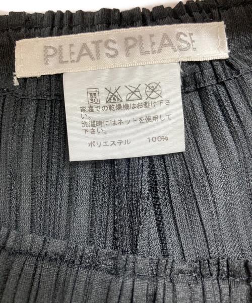 PLEATS PLEASE ISSEY MIYAKE（プリーツプリーズ イッセイミヤケ）PLEATS PLEASE ISSEY MIYAKE (プリーツプリーズ イッセイミヤケ) プリーツパンツ ブラック サイズ:Sの古着・服飾アイテム