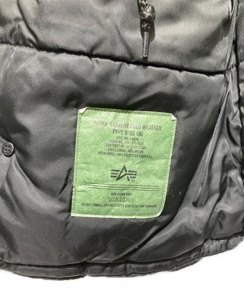 ALPHA（アルファ）ALPHA (アルファ) N-3B フライトジャケット ブラック サイズ:Sの古着・服飾アイテム