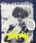 中古・古着 stussy (ステューシー) EYEGEAR TEE / エバーグリーン Tシャツ ネイビー サイズ:XL：6000円