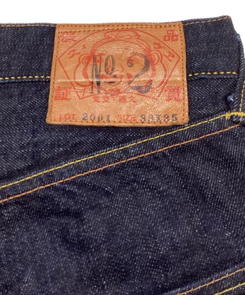 EVISU（エヴィス）EVISU (エヴィス) HELLO KITTY (ハローキティ) 2001 No.2  刺繍カモメ デニムパンツ インディゴ サイズ:32×35の古着・服飾アイテム