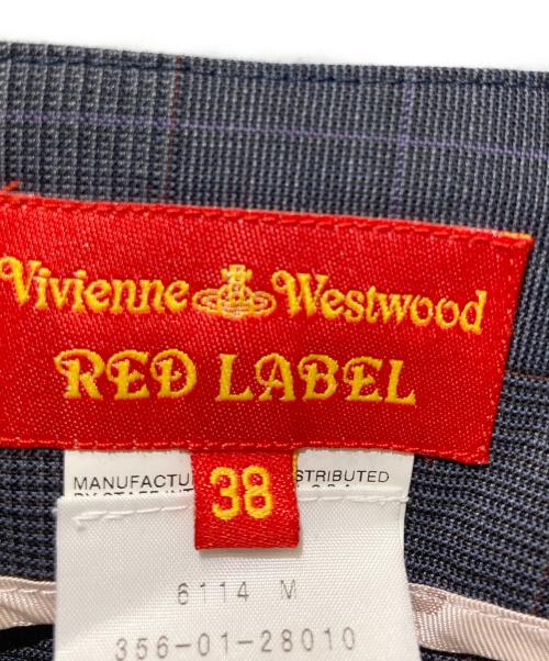 Vivienne Westwood RED LABEL（ヴィヴィアンウエストウッドレッドレーベル）Vivienne Westwood RED LABEL (ヴィヴィアンウエストウッドレッドレーベル) 変形スカートセットアップ グレー サイズ:40の古着・服飾アイテム