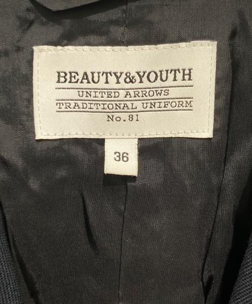 BEAUTY&YOUTH（ビューティーアンドユース）BEAUTY&YOUTH (ビューティーアンドユース) 金ボタンダブルジャケット ネイビー サイズ:36の古着・服飾アイテム
