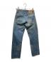 LEVI'S (リーバイス) 66後期501デニムパンツ インディゴ サイズ:W28：23000円