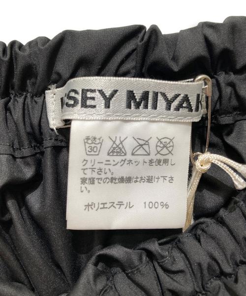 ISSEY MIYAKE（イッセイミヤケ）ISSEY MIYAKE (イッセイミヤケ) アシンメトリーギャザースカート ブラック サイズ:2の古着・服飾アイテム