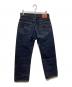 RRL (ダブルアールエル) VINTAGE 5 POCKET JAPAN WOVEN SELVEDGE DENIM デニムパンツ ネイビー サイズ:ｗ30：30000円