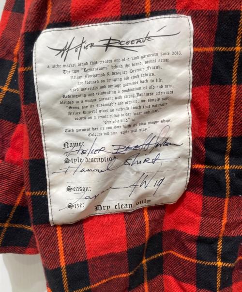 Denham（デンハム）Denham (デンハム) ATELIER RESERVE (アトリエリザーブ) ロングカーディガン レッド サイズ:Sの古着・服飾アイテム