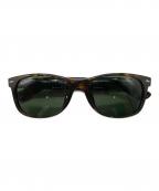 RAY-BANレイバン）の古着「サングラス」｜ブラウン