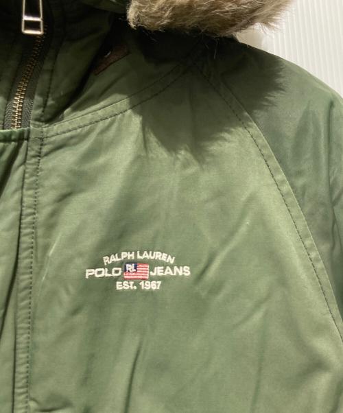 POLO JEANS CO.（ポロジーンズカンパニー）POLO JEANS CO. (ポロジーンズカンパニー) ファーダウンジャケット グリーン サイズ:Mの古着・服飾アイテム