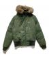 POLO JEANS CO.（ポロジーンズカンパニー）の古着「ファーダウンジャケット」｜グリーン