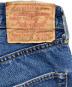 LEVI'Sの古着・服飾アイテム：22000円