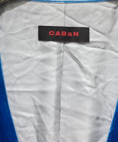 CABAN（キャバン）CABAN (キャバン) ソフトベロア Vネックロングワンピース ブルー サイズ:Sの古着・服飾アイテム