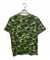A BATHING APE (ア ベイシング エイプ) Color Camo BAPE Tee カーキ サイズ:M：7000円