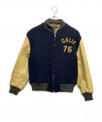 SUGAR CANEシュガーケーン）の古着「スタジャン」｜ベージュ×ネイビー