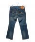 TRUE RELIGION (トゥルー レリジョン) スタッズデニムパンツ インディゴ サイズ:W34：11000円