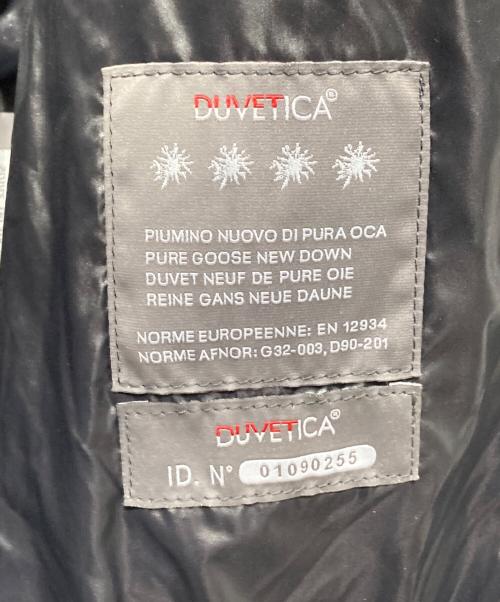 DUVETICA（デュベティカ）DUVETICA (デュベティカ) ダウンジャケット グレー サイズ:44(L)の古着・服飾アイテム
