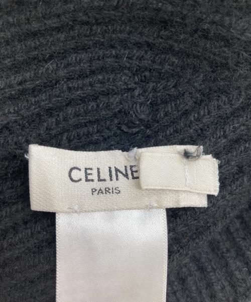 CELINE（セリーヌ）CELINE (セリーヌ) シームレス カシミア トリオンフ ニット帽 ブラックの古着・服飾アイテム