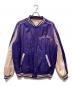 SAINT MICHAEL（セントマイケル）の古着「ダメージ加工スカジャンブルゾン」｜パープル