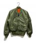 ALPHA（アルファ）の古着「MA-1 コアスペックフライトライトジャケット」｜カーキ