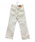 MARNI (マルニ) グリーンステッチデニムパンツ ホワイト サイズ:Ｓ：12000円