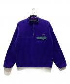 Patagoniaパタゴニア）の古着「90’s スナップT フリースジャケット」｜ブルー
